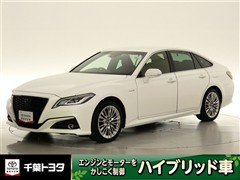 クラウン S エレガンススタイル