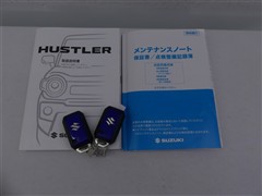 ハスラー ハイブリッド G