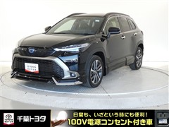 カローラクロス HEV Z