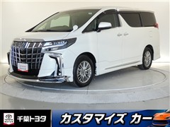 トヨタ アルファード HEV SR