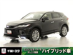 ハリアーHEV Z レザーパッケーシ