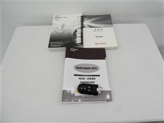 ルーミー カスタムG S