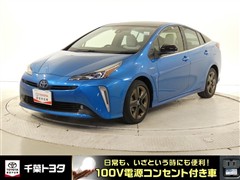 トヨタ プリウス S ツーリングセレクション