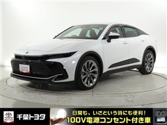 クラウンクロスオーバーGアドレザー