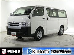 トヨタ ハイエースバン ロング DX