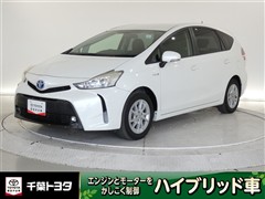 プリウスアルファ S