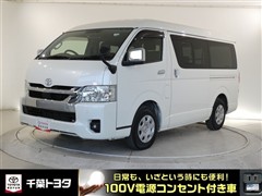 ハイエースバン スーパ-GL