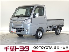 ピクシストラック エクストラ SA3t