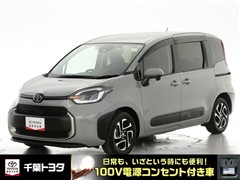 トヨタ シエンタ ハイブリッド Z