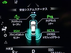 クラウンHEV Sエレガンススタイル2