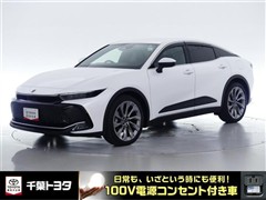 クラウンクロスオーバーGアドレザ-