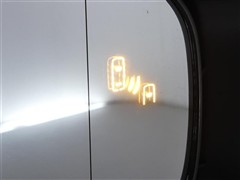 クラウンクロスオーバーGアドレザ-