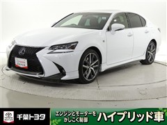 レクサス　GS300h Fスポーツ