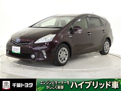 プリウスアルファ Sチューンブラック