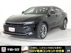 クラウンクロスオーバーGアドレザー