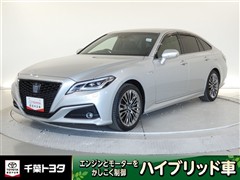 クラウンHEV Gエグゼクティブ