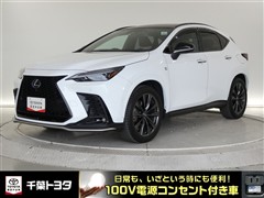 NX350h Fスポーツ