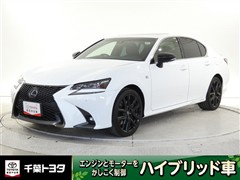 GS300h エターナルツーリング