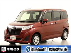 ルーミー G コージーエディション