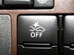 ルーミー G コージーエディション