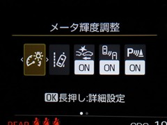 ヤリスクロス ハイブリッド G