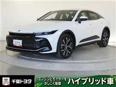 クラウン クロスオーバー X