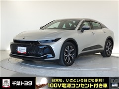 トヨタ クラウンクロスオーバー X