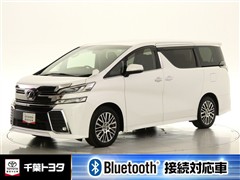 ヴェルファイア Z Gエディション