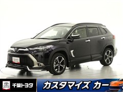 トヨタ　カローラクロス ハイブリッド Z