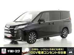 ノア ハイブリッド S-Z