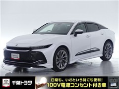 クラウンクロスオーバーGアドレザ-