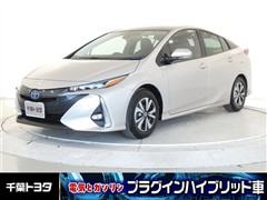 プリウスＰＨＶ