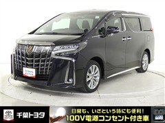 トヨタ　アルファード Sタイプゴールド