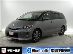 トヨタ エスティマ アエラス