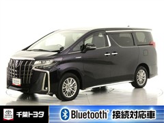 トヨタ　アルファードHEV Sタイプゴール