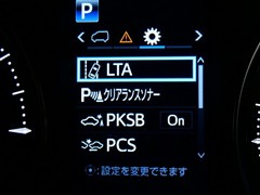 アルファードHEV Sタイプゴール