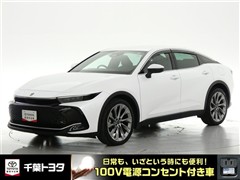 クラウン クロスオーバー Gアドバ