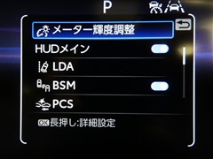 クラウン クロスオーバー Gアドバ