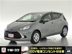 トヨタ　アクア G