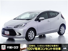 トヨタ アクア Z