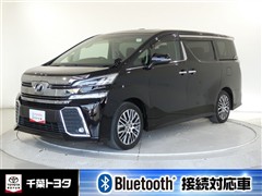 ヴェルファイア Z Gエディション