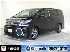 トヨタ ヴェルファイア Z Gエディション