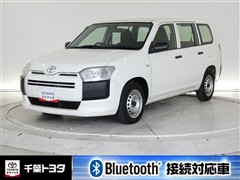 サクシードバン UL