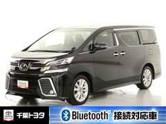 トヨタ ヴェルファイア Z Aエディション