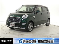 キャストスタイルG プライムC SA3