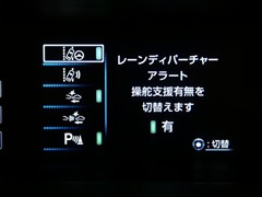 プリウス S ツーリングセレクション