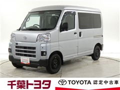 ピクシスバン スペシャル