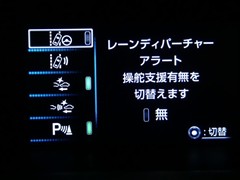 プリウス S セーフティプラス