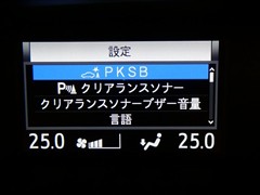 エスクァイアHEV GIプレミアムPK