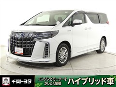 トヨタ　アルファードHEV SR Cパッケ-